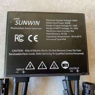 600W全铝金属外壳光伏智能优化器Photovoltaic smart optimizer