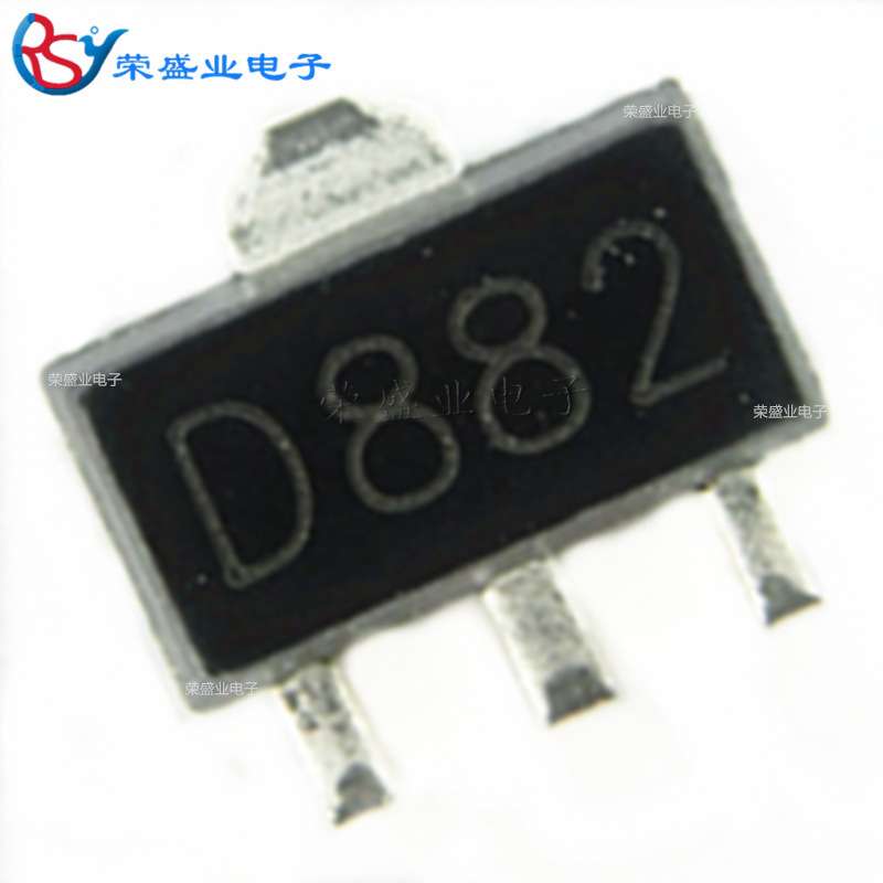 D882 SOT-89贴片三极管 2SD882 功放三极管1.5A 3A 30V NPN晶体管