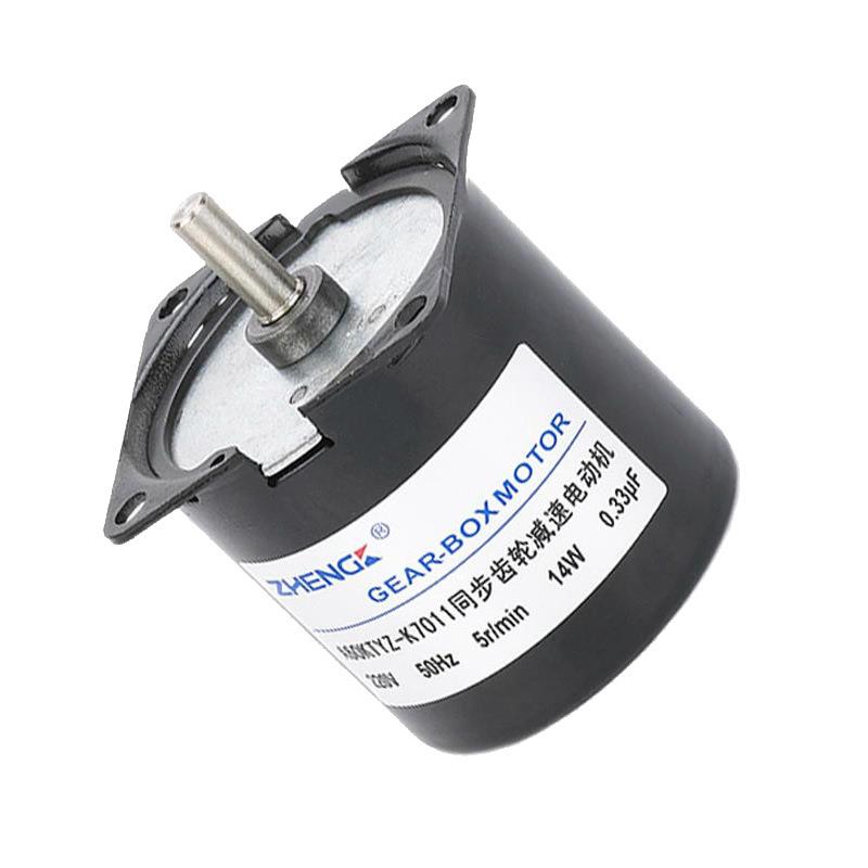 A60KTYZ AC220V 14W 中心轴永磁交流同步齿轮减速电机马达