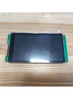 商用5寸TFTF屏雪花冰机控制器控制板温控器电脑板带485通倍调速