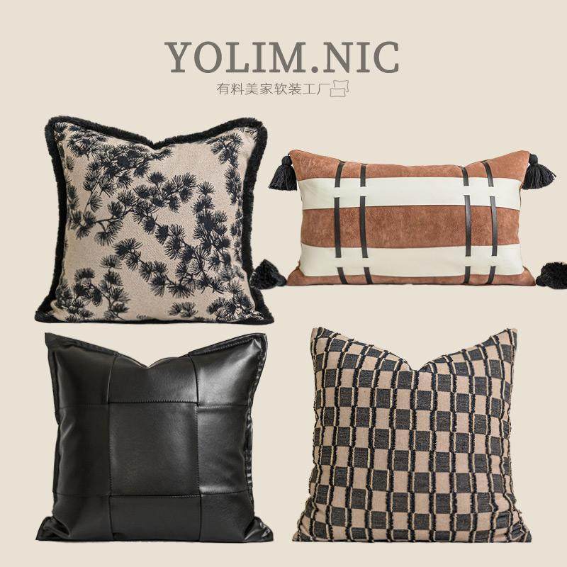 法式中古风米黑色咖色客厅沙发抱枕搭配组合新中式床头靠垫腰靠枕