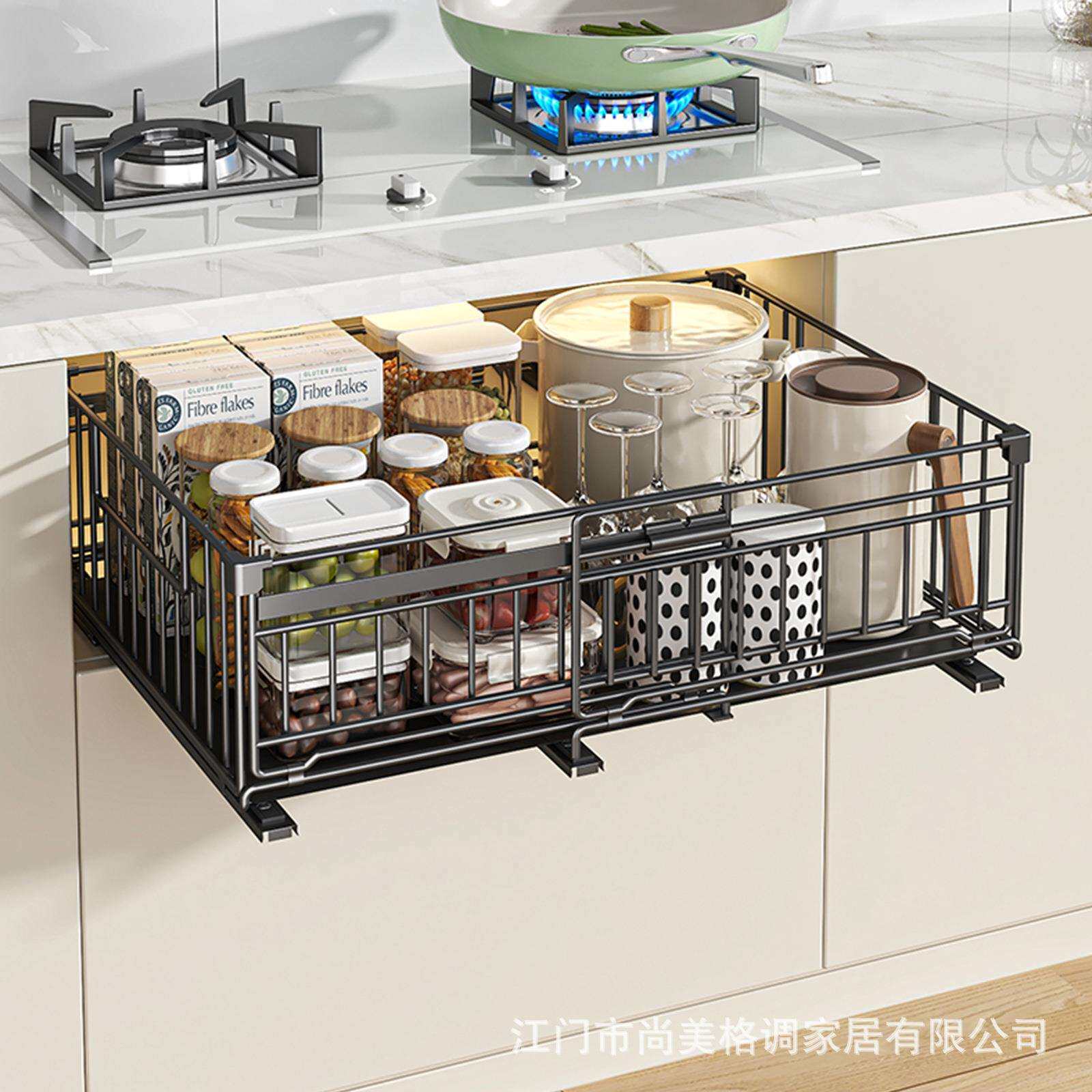 伸缩拉篮厨房深柜抽拉置物架餐具储物盒橱柜调料碗碟抽屉式收纳架