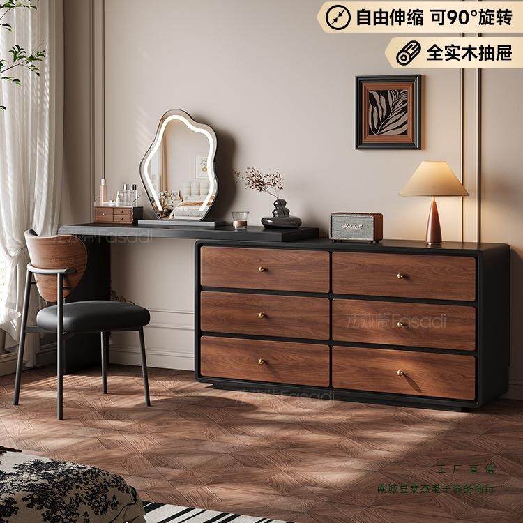 中古风梳妆台斗柜一体卧室复古化妆桌小户型收纳柜化妆台木,鲜花速递/花卉仿真/绿植园艺,割草机/草坪机,淘宝优惠券,粉丝福利购,淘宝优惠卷