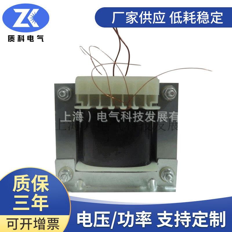 全铜 单相变压器bk-100va 控制变压器 220v380v转36v变24v12v39v