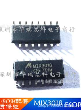 贴片三极管 2SA1201 丝印DY 封装SOT-89 晶体三极管