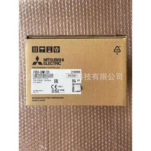 可编程控制器FX5S-30MT/ES FX5S-30MR/ES 新品上市 质保三年 含邮