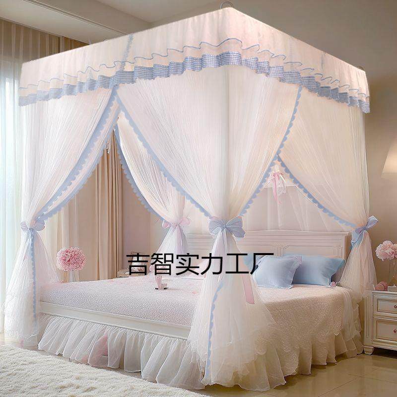 三开门落地蚊帐家用卧室2024新款高级免安装支架杆加粗加厚公主风,标准件/零部件/工业耗材,车间地垫,淘宝优惠券,粉丝福利购,淘宝优惠卷
