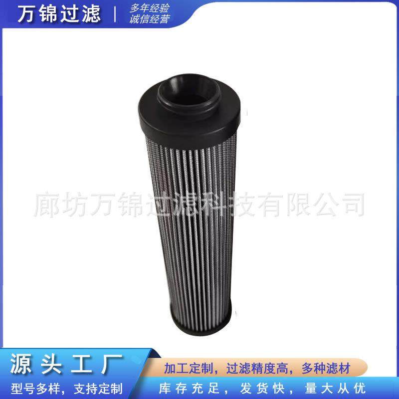 TK582134100液压油回油滤芯磨煤机数控机床配件不锈钢折叠滤芯,鲜花速递/花卉仿真/绿植园艺,割草机/草坪机,淘宝优惠券,粉丝福利购,淘宝优惠卷