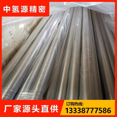 中氢双银大宗气体和特殊气体气站管道工程用不锈钢EP管厂家导压管