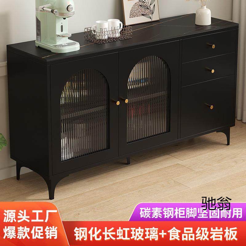 岩板餐边柜多功能茶水柜客厅复古风家用靠墙收纳储物柜吧台柜一体,鲜花速递/花卉仿真/绿植园艺,割草机/草坪机,淘宝优惠券,粉丝福利购,淘宝优惠卷