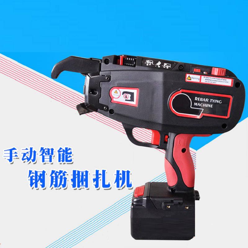厂家直销金属丝绑扎机 钢筋笼子捆绑机 螺纹钢筋全自动扎丝机