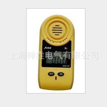 EM-20硫化氢气体检测报警仪器H2S检测