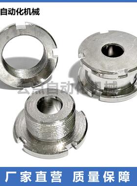 标准型ZFD05高度调整固定座-加高型ZFD10A 32-B11 A32-B9 A45-B11