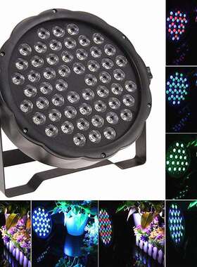 LED54颗帕灯 全彩par灯3合1染色声控帕灯 家用演出节日装饰舞台灯