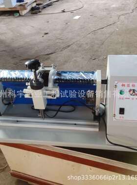 LB-40连续式钢筋标距仪 手摇式钢筋打点机 多点式标距仪厂家供应