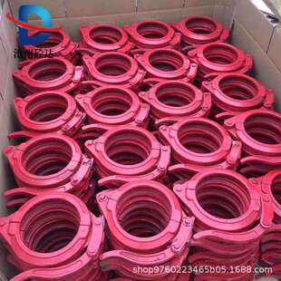 混凝土输送泵管连接固定DN125管卡 DN150锻造快速管卡