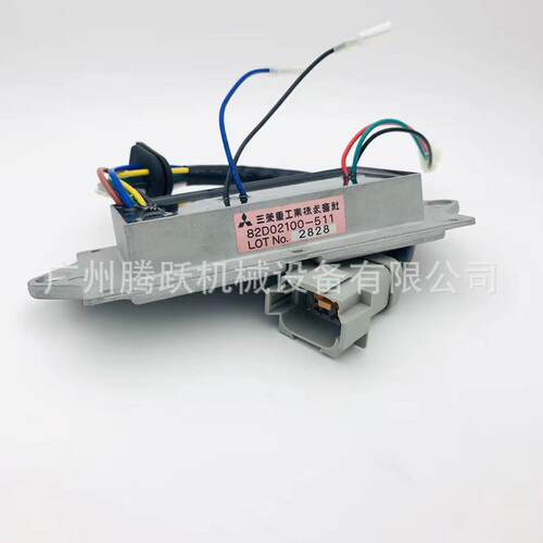 挖掘机装载机工程机械配件82D02100-511油门马达控制板E320C