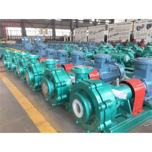 [生产直销]UHB-Z系列离心式砂浆泵进料泵煤灰渣泵UHB-ZK32-25-125