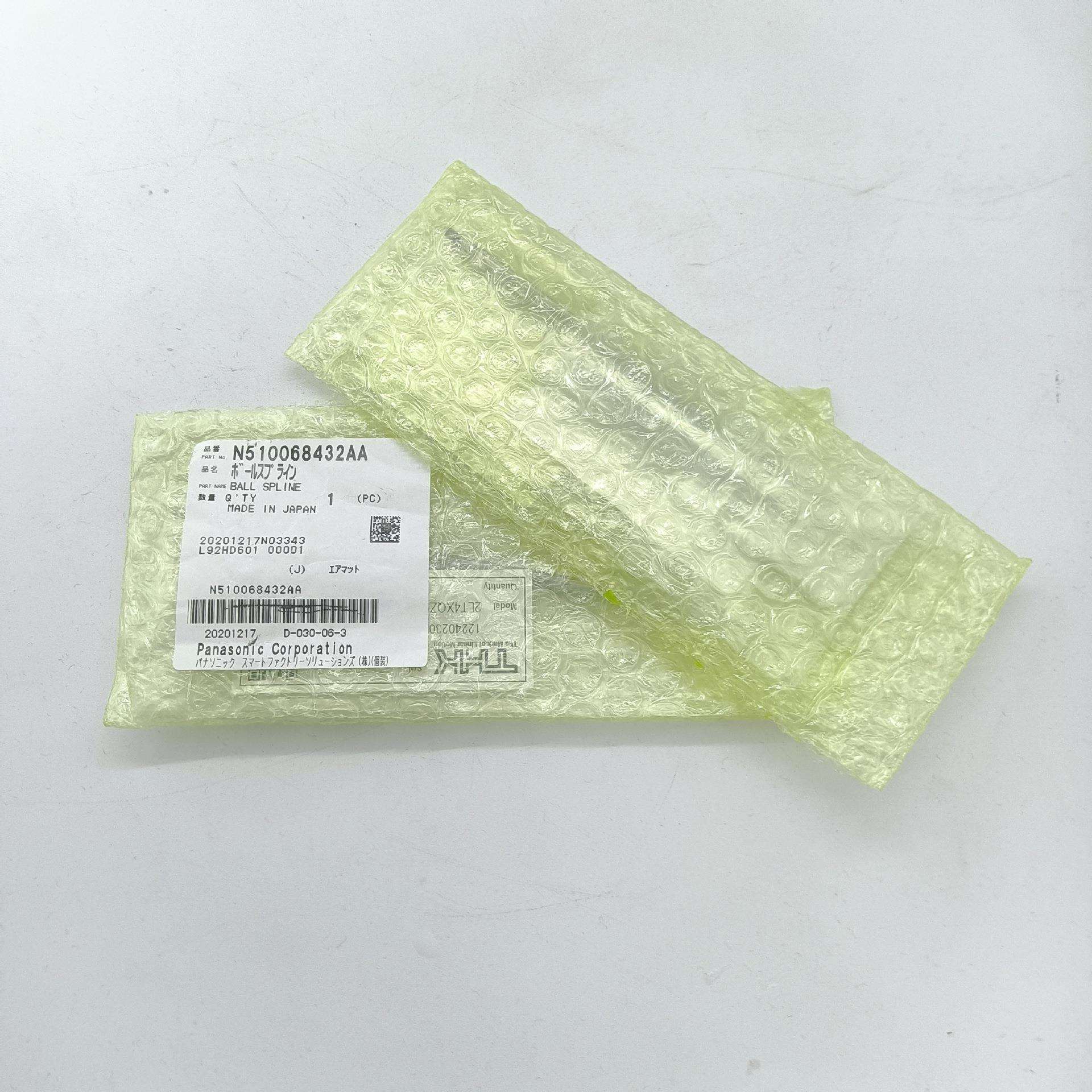 优惠价供应MTNB000019AA N510068432AA吸嘴杆8头 16头质量保证