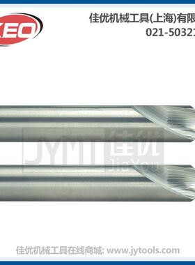KEO 34180/34312/34380整体硬质合金数控机床用中心钻 90度
