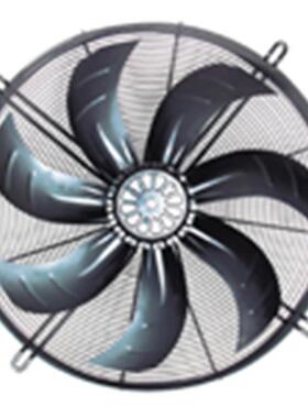 海弯YWF6D800三相380V网罩式外转子轴流风机节能低噪音排风扇