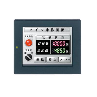 销售KEYENCE基恩士触摸屏：VT3-V10