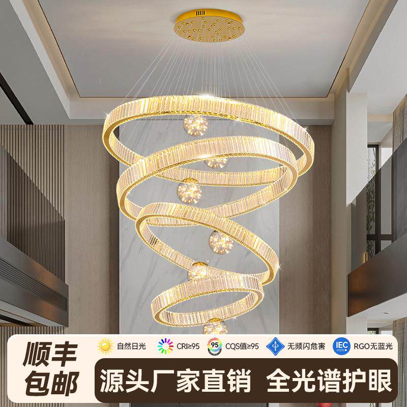 挑空客厅水晶吊灯复式楼别墅LOFT公寓2025新款轻奢高档中空大吊灯