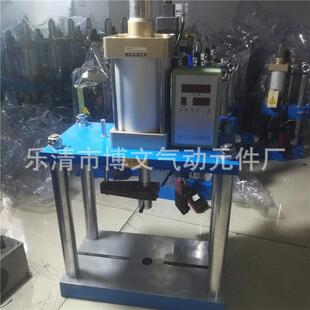 四柱八百公斤气动压力机 800kg气动压床SCJ125*100-50可调