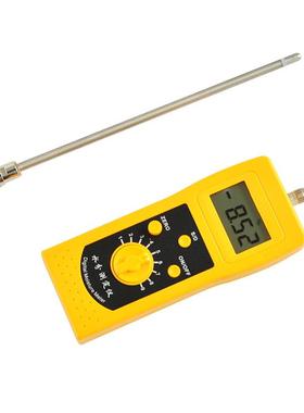 DM300C快速碳粉水分测定仪，碳黑水分测定仪