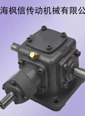 T8-1-LR、T8-1-L、T8-1-R、T8-1-D、T8-1-U齿轮转向器十字转向箱.