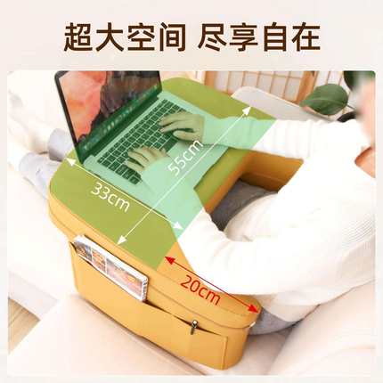 床上电脑桌家用飘窗书桌笔记本办公学习懒人宿舍移动软体小桌子