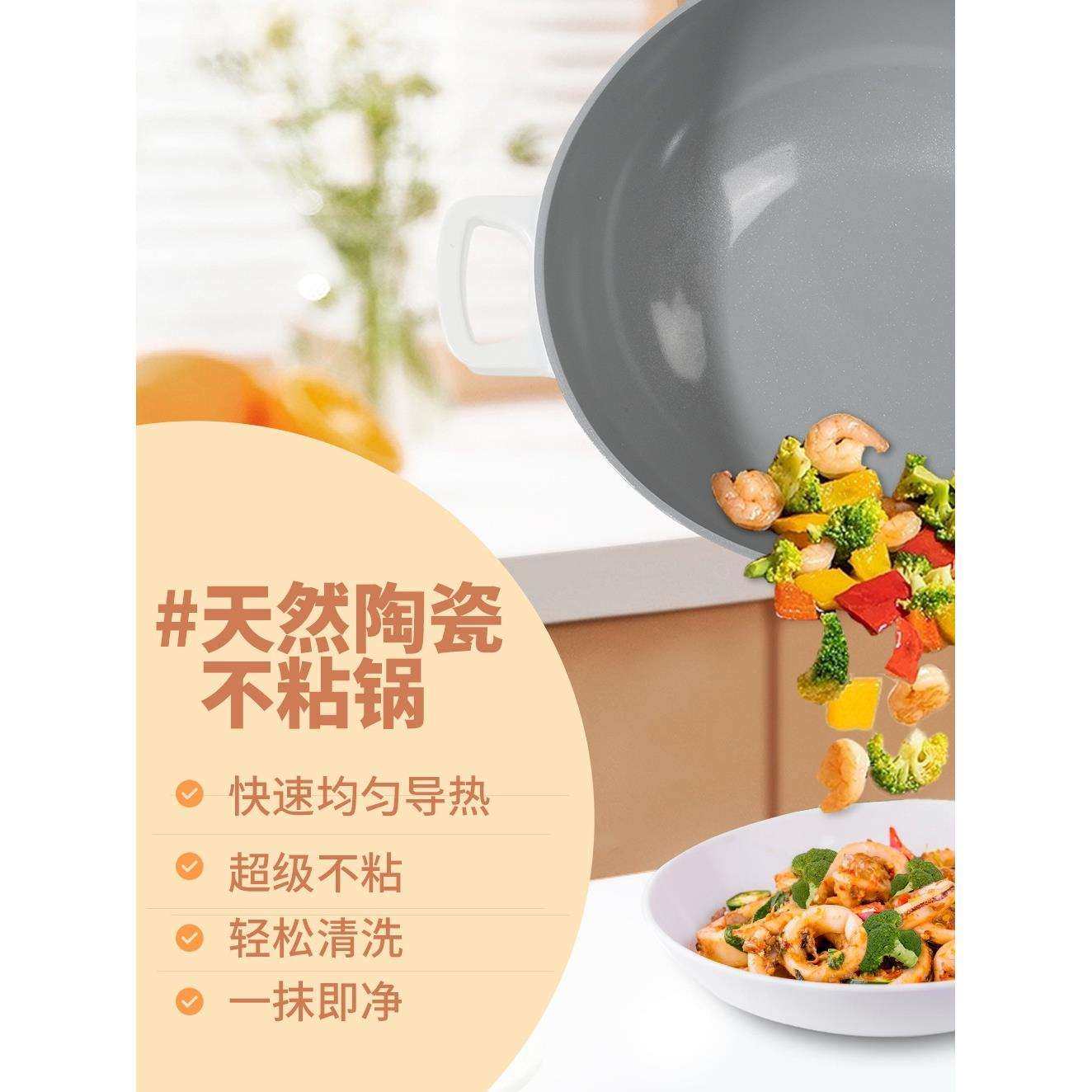 平底平底锅煎煎锅粘银河牛排不煎锅上饼煎蛋神器煎蛋炊煎锅不粘锅,鲜花速递/花卉仿真/绿植园艺,割草机/草坪机,淘宝优惠券,粉丝福利购,淘宝优惠卷