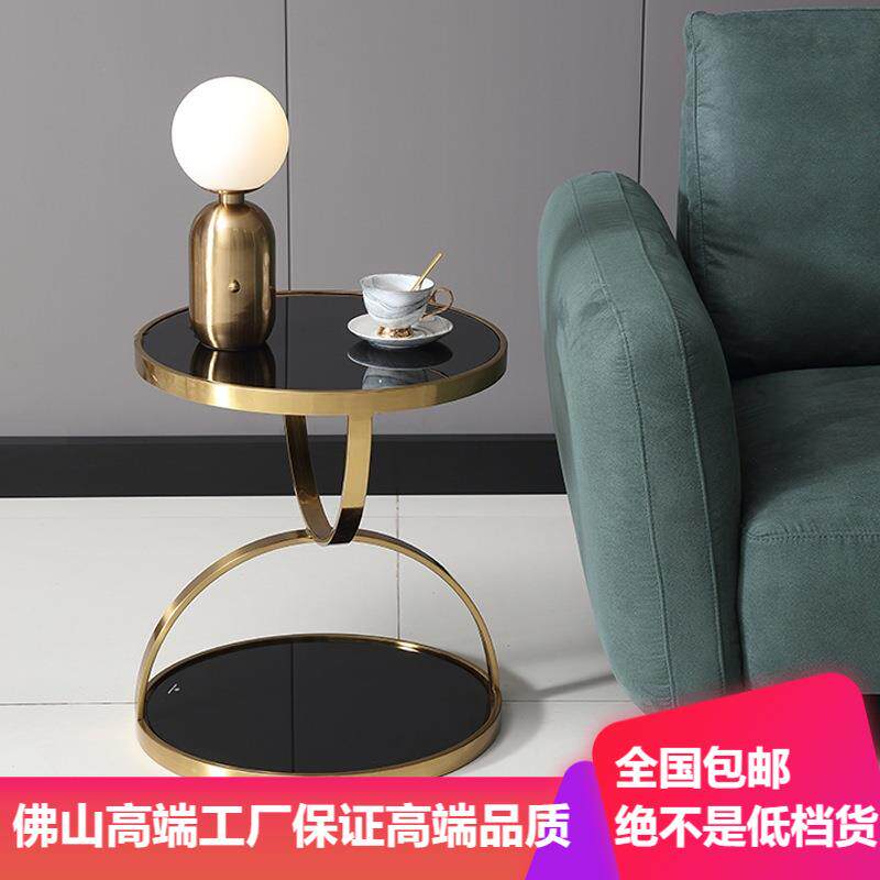 现代简约不锈钢金色圆角几镀金钢化玻璃沙发轻奢休闲茶几客厅边几