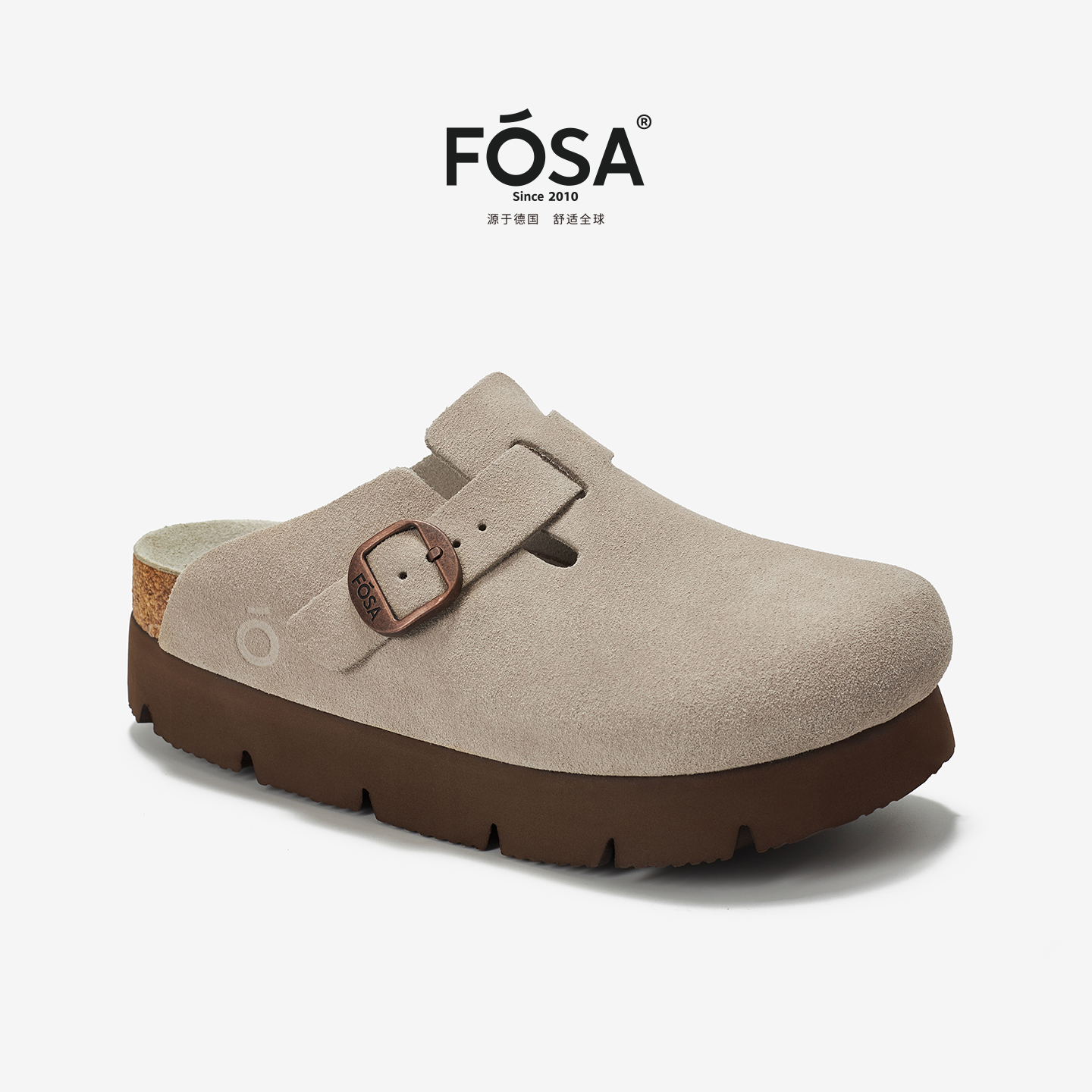FOSA秋季新上时尚增高软木勃肯鞋
