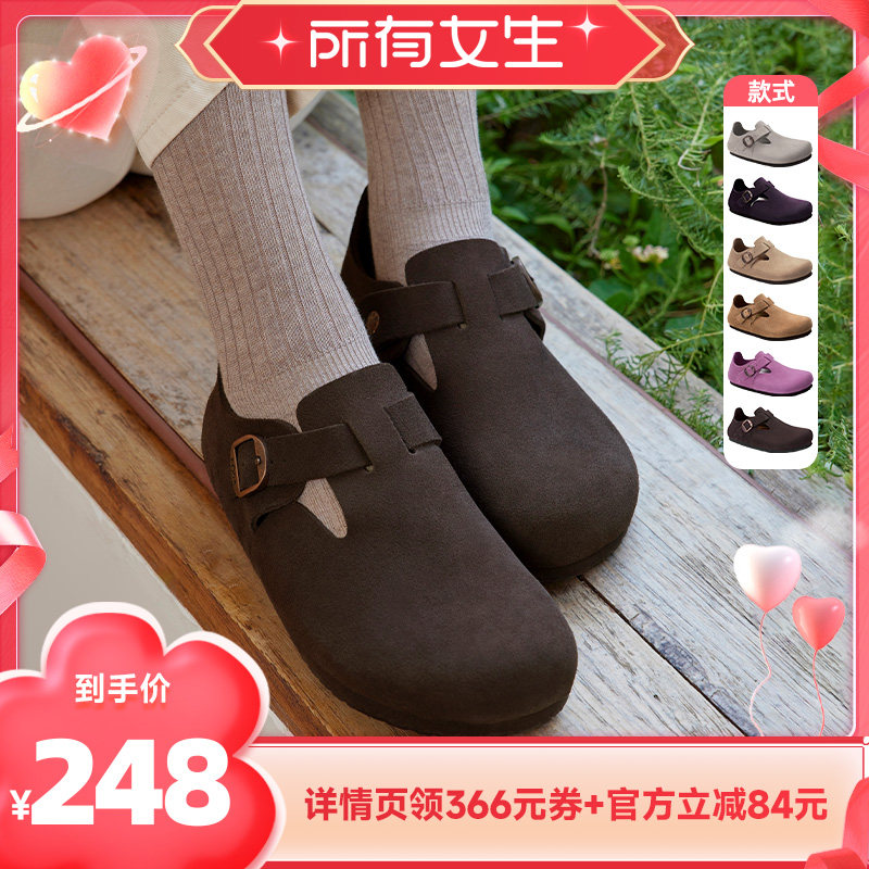 【所有女生直播间】FOSA女士灰色勃肯鞋春时尚百搭全包外穿博肯鞋