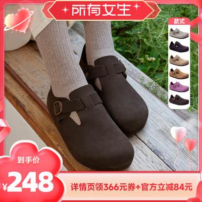 2026春季新款高品质真皮勃肯鞋