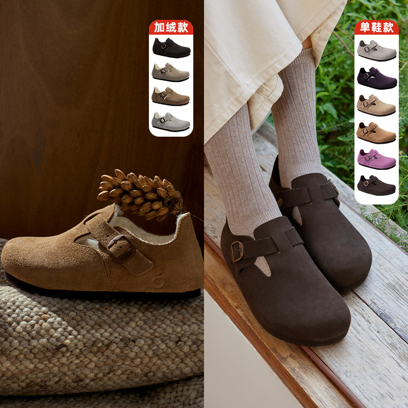 【张元英同款】FOSA女士灰色勃肯鞋春秋时尚百搭全包外穿博肯鞋