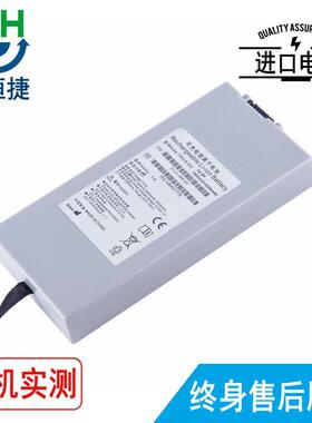 适用理邦 TWSLB-002 TWSLB-003 M50 IM8 IM70 IM50 Vista 129电池