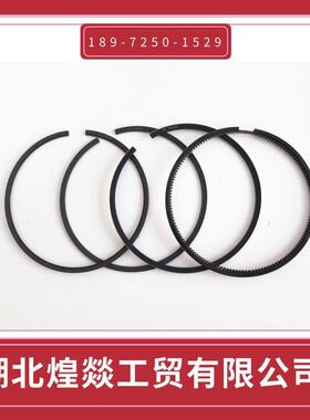 重庆康明斯K19柴油发动机活塞环4089500/4089500/3631248/3803472