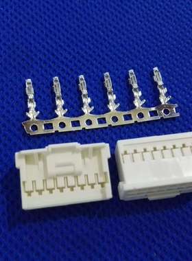仿MOLEX 5016461600胶壳 501647端子2.0双排带扣501646-1000