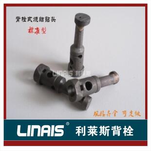 【利莱斯】背栓钻头被栓钻头烧结钻头石材干挂钻头幕墙干挂钻头