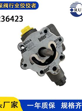 伊顿5423补油泵伊顿6423补油泵4623/5421/6421/5433/6433补油泵