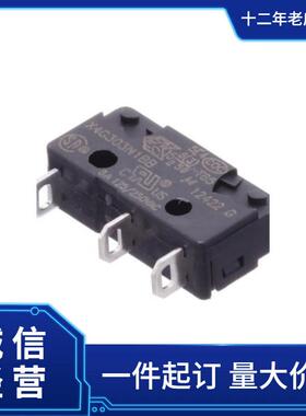 Saia-Burgess 微动开关BVM3FYR