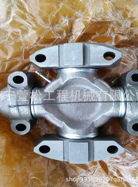 D65推土机配件130-09-15440挡圈   山推配件