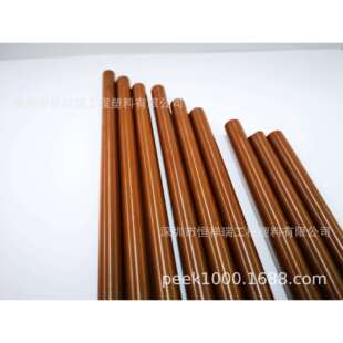 聚酰亚胺（ PI ）板棒厂商，深圳耐高温PI聚酰亚胺板棒厂家