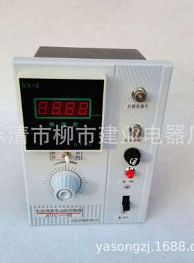 JD1C-11 40 90电磁调速电动机控制器