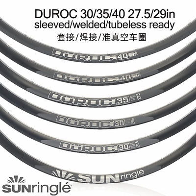 太阳准真空山地车圈 helix TR sunringle rim 26/27.5/29寸林道越