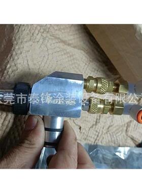 Encore Generation II powder feed pump 诺信粉泵喉管