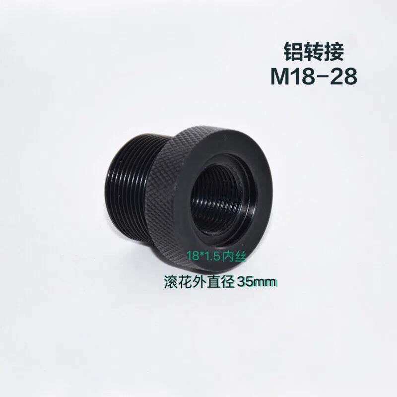 铝管转接头M28*1.5转M18*1.5内丝 堵头18转28/30外径35mm铝转接头