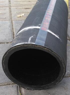 厂家供应钢丝编织卸灰胶管打灰胶管102mm